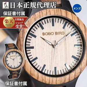 y{K㗝Xzؐrv ؐ rv uh BOBOBIRD bobo bird ؐ Y {{o[h ؐrv ؐ rv uh Ki