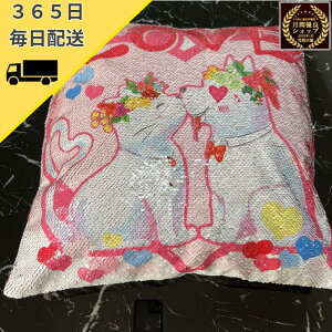 45×45cm �L���L���N�b�V�����J�o�[