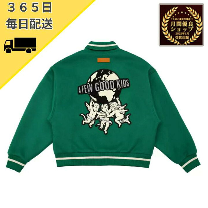 楽天市場】＼月間優良ショップ／スタジャン ジャケット JACKET a 