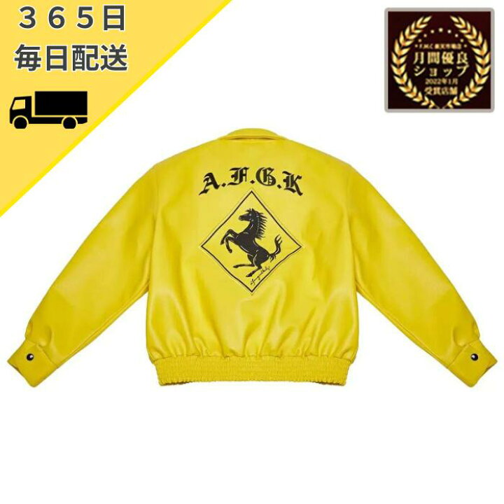 楽天市場】A FEW GOOD KIDS afgk スタジャン メンズ レザージャケット 
