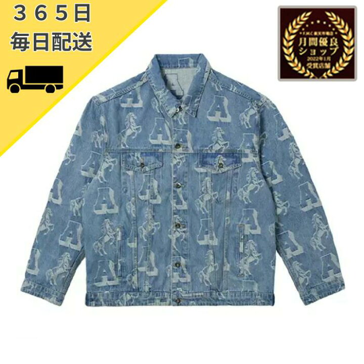 楽天市場】【月間優良ショップ】 A FEW GOOD KIDS afgk スタジャン  
