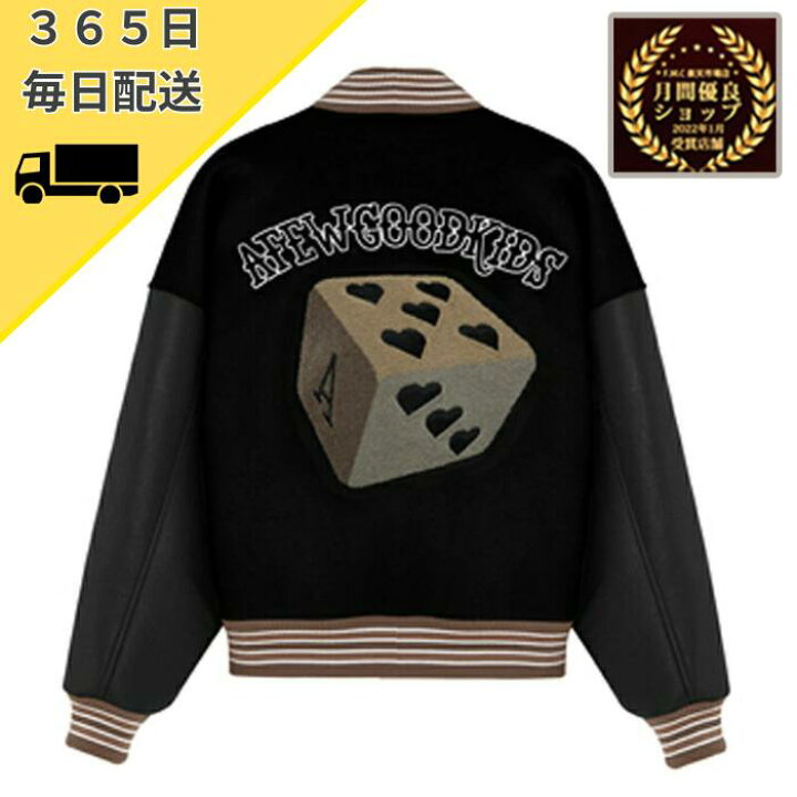 楽天市場】A FEW GOOD KIDS afgk スタジャン メンズ レザージャケット 