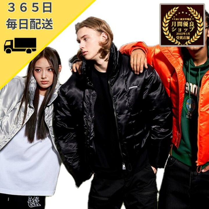 楽天市場】【月間優良ショップ】 A FEW GOOD KIDS afgk ダウン ダウン 