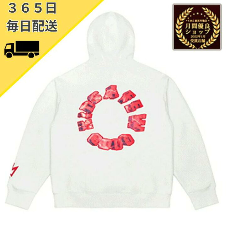 楽天市場】＼本日クーポン発行中！／a few good kids AFGK フーディー 