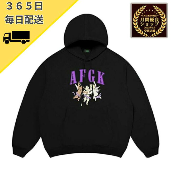楽天市場】＼ポイント5倍！さらにクーポン割引／a few good kids AFGK 
