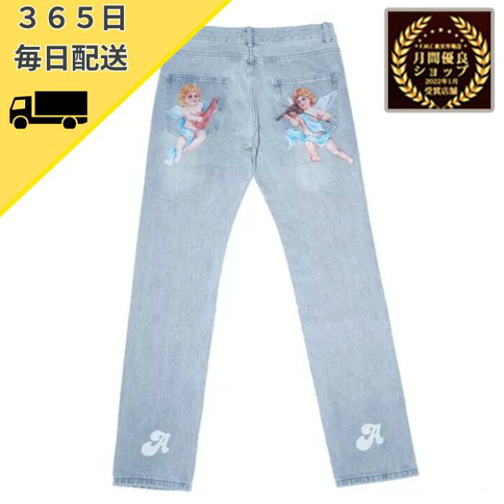 楽天市場】【月間優良ショップ】AFGK a few good kids afewgoodkids 