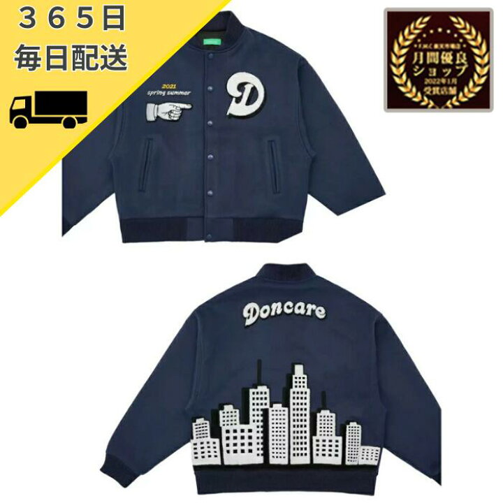 楽天市場】＼月間優良ショップ受賞店舗 ／【41%OFF！定価37,280円 
