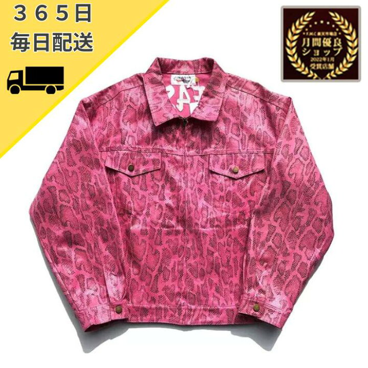 楽天市場】Aone4sure メンズ レディース ユニセック ジャケット JACKET 