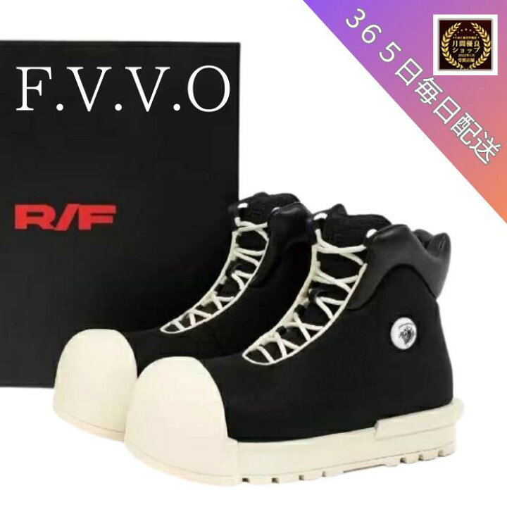 楽天市場】【月間優良ショップ】FVVO & ROCKSTA コラボレーション  
