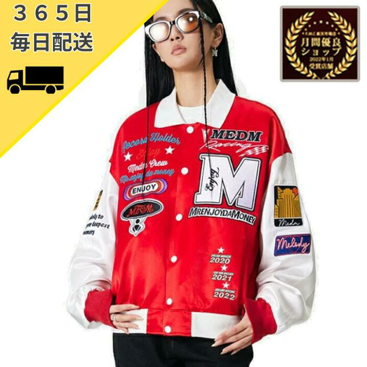 楽天市場】MEDM Mr. Enjoy. Da. Money ミスター エンジョイ ダ マネー 