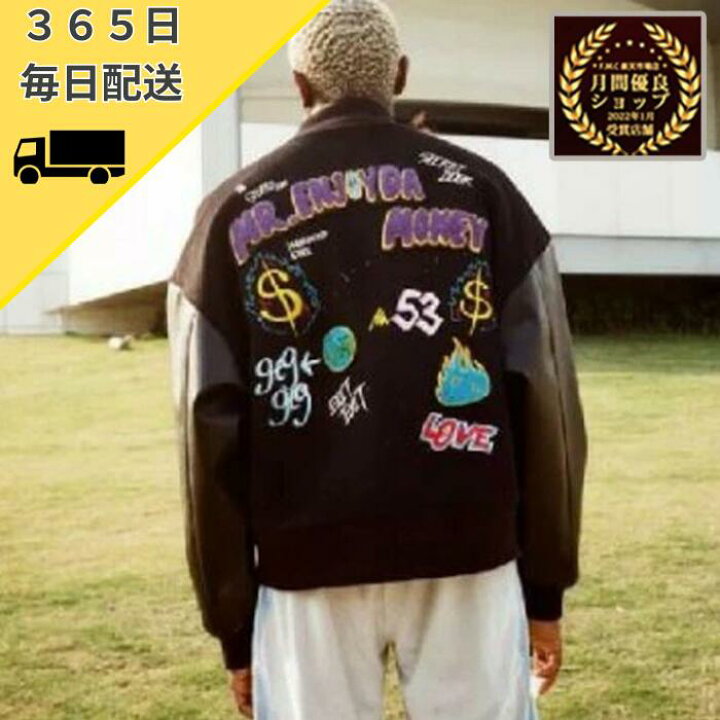 楽天市場】【本日ポイント5倍】 MEDM スタジャン ジャケット Mr. Enjoy  