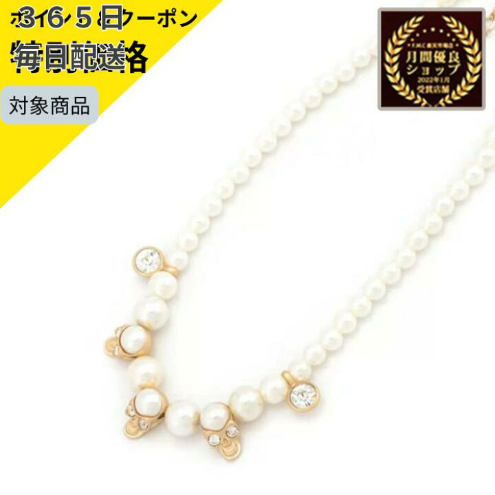 楽天市場】EVAE MOB エバーモブ ネックレス パール ドクロ スカル 