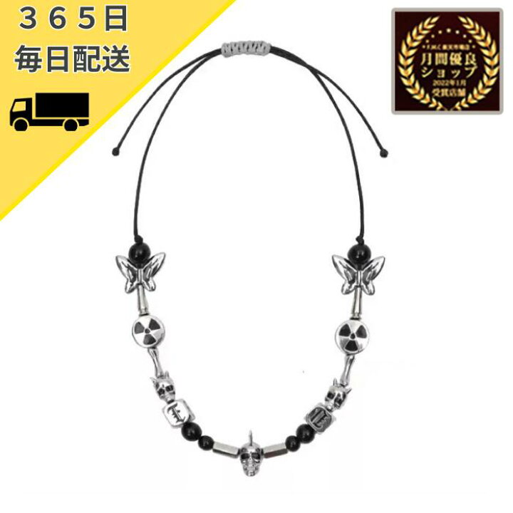 楽天市場】EVAE MOB × FVVO The Nu-Punk Skull Necklace スカル 