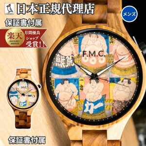 yc1_zBOBOBIRD bobo bird K㗝Xz rv ؐ Y {{o[h uh ؐrv ؐ rv uh Ki Y G JAPAN ̐썑 o  ъG NH[c A