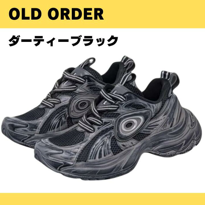 楽天市場】【楽天2位】 OLD ORDER OLDORDER オールドオーダー  