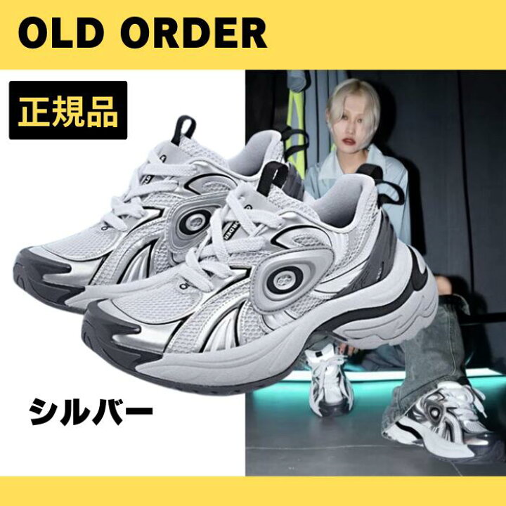 楽天市場】【楽天2位】 OLD ORDER OLDORDER オールドオーダー  