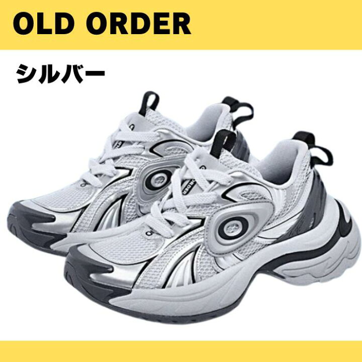 楽天市場】【楽天2位】 OLD ORDER OLDORDER オールドオーダー  