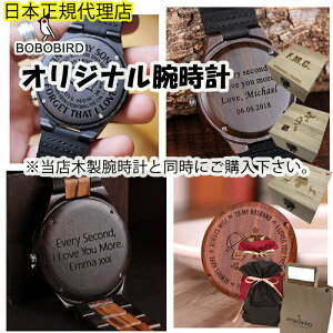 y{K㗝Xzؐrv ؐ rv uh BOBO BIRDIWiv ؐ Y {{o[h uh Ki Y Mtg ̓ v[g I[_[Ch