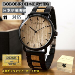 y{K㗝Xzؐrv ؐ rv uh BOBOBIRD bobo bird ؐ Y {{o[h ؐrv ؐ rv uh Ki