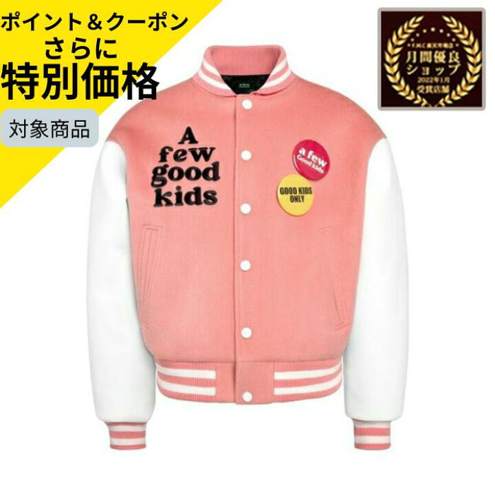 楽天市場】＼ 10/4マラソンスタート 10％OFF＋ポイント5倍／【60%OFF 