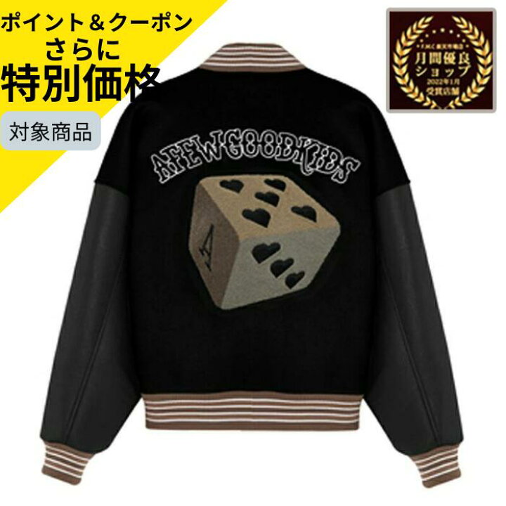 楽天市場】【35%OFF！定価37,180円→24,160円】＼ 本日ポイント5倍 