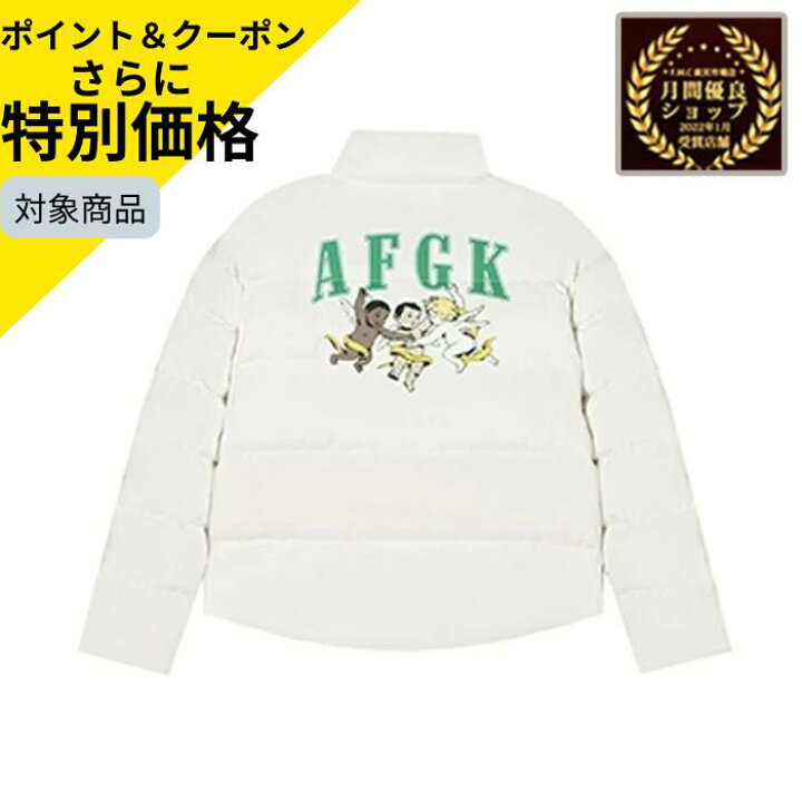 楽天市場】＼千円購入で千円OFFクーポンプレゼント！／【35%OFF！定価  