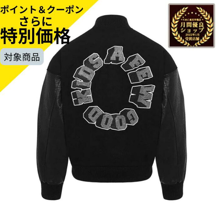 楽天市場】＼10/24 20時〜10％OFF ポイント5倍 ／【30%OFF！定価37,180 