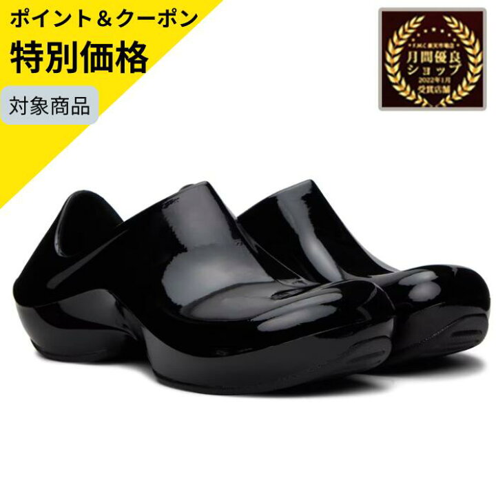 楽天市場】＼月間優良ショップ受賞店舗 ／Fax Copy Express ファックス 