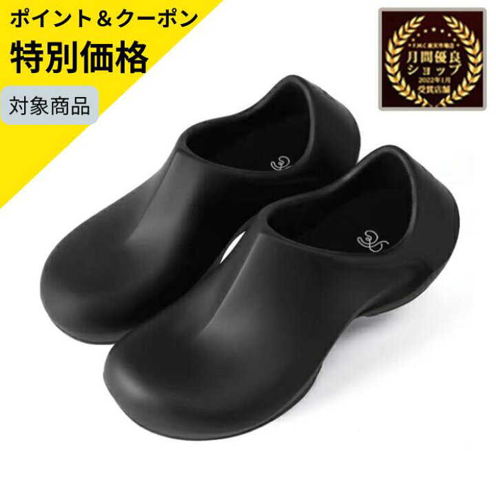 楽天市場】＼10/24 20時〜10％OFF ポイント5倍 ／Fax Copy Express 