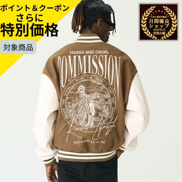 楽天市場】＼10％OFF＆ポイント5倍！ 月間優良ショップ受賞店舗 