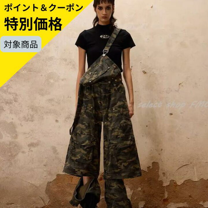 楽天市場】＼10/24 20時〜10％OFF ポイント5倍 ／PERSONSOUL* 23FW  