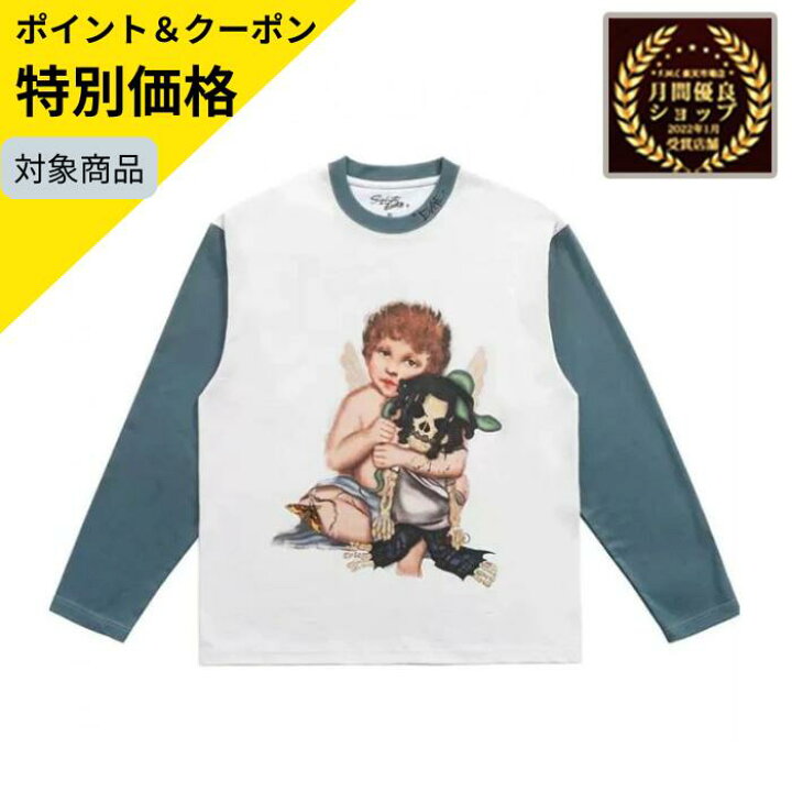 楽天市場】＼ 10/4マラソンスタート 10％OFF＋ポイント5倍／SALUTE 