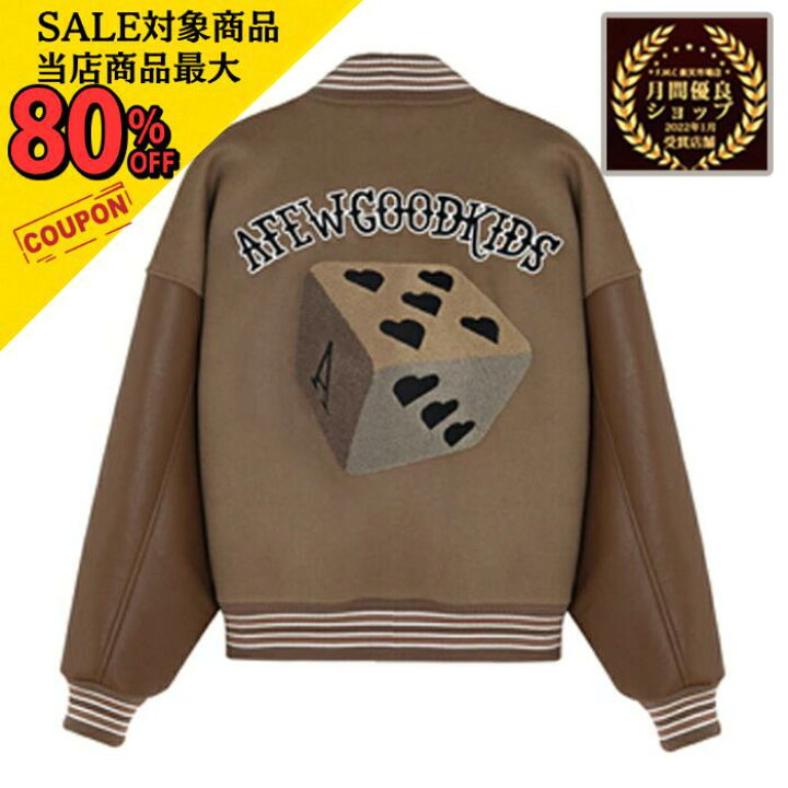 楽天市場】【3/4〜店内最大80％引】 A FEW GOOD KIDS afgk 
