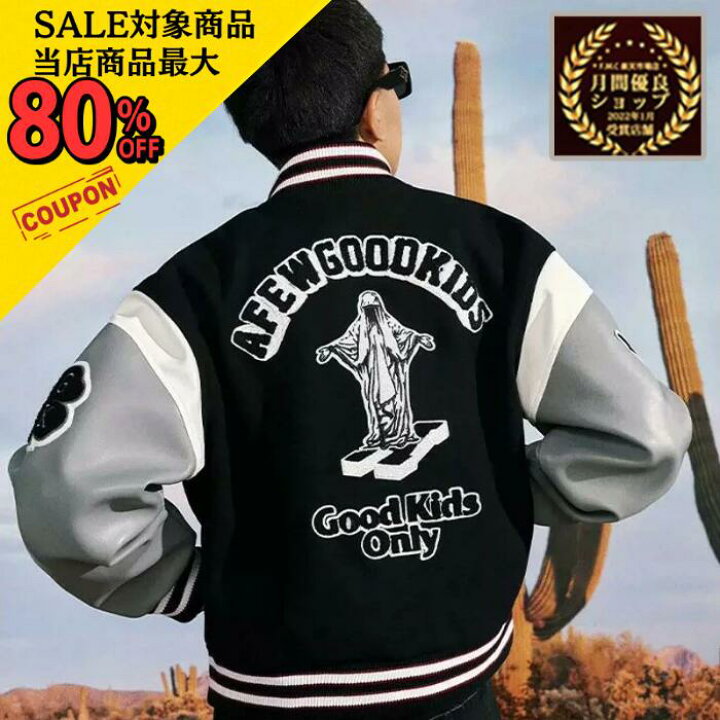 楽天市場】【3/4〜店内最大80％引】 A FEW GOOD KIDS afgk 