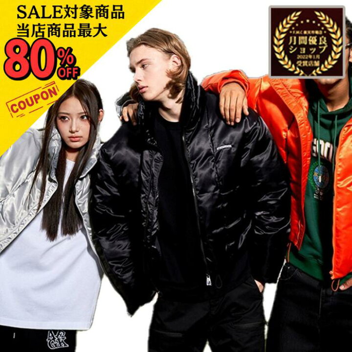 楽天市場】【3/4〜店内最大80％引】 A FEW GOOD KIDS afgk ダウン  