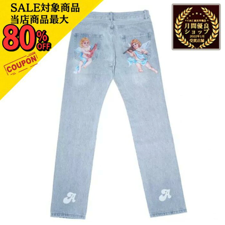 楽天市場】【3/4〜店内最大80％引】AFGK a few good kids 