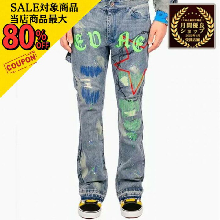 楽天市場】【3/4〜店内最大80％引】EVAE MOB × BLACK LUX PAINTING 