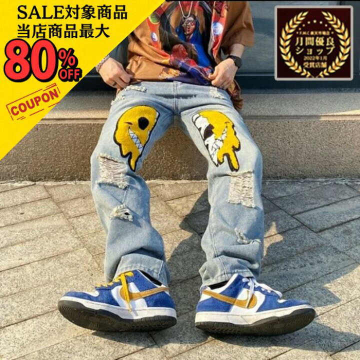 レビュー記入でプレゼント】Aone4sure メンズ レディース ユニセックス 