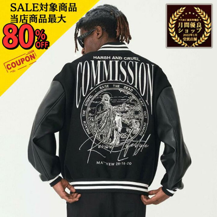 楽天市場】【3/4〜店内最大80％引】HARSH AND CRUEL ハーシュアンド 