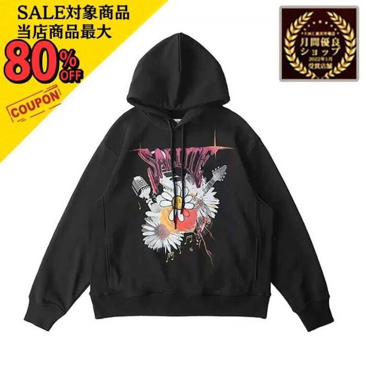 楽天市場】【3/4〜店内最大80％引】SALUTE サルーテ Smile Sunflower 
