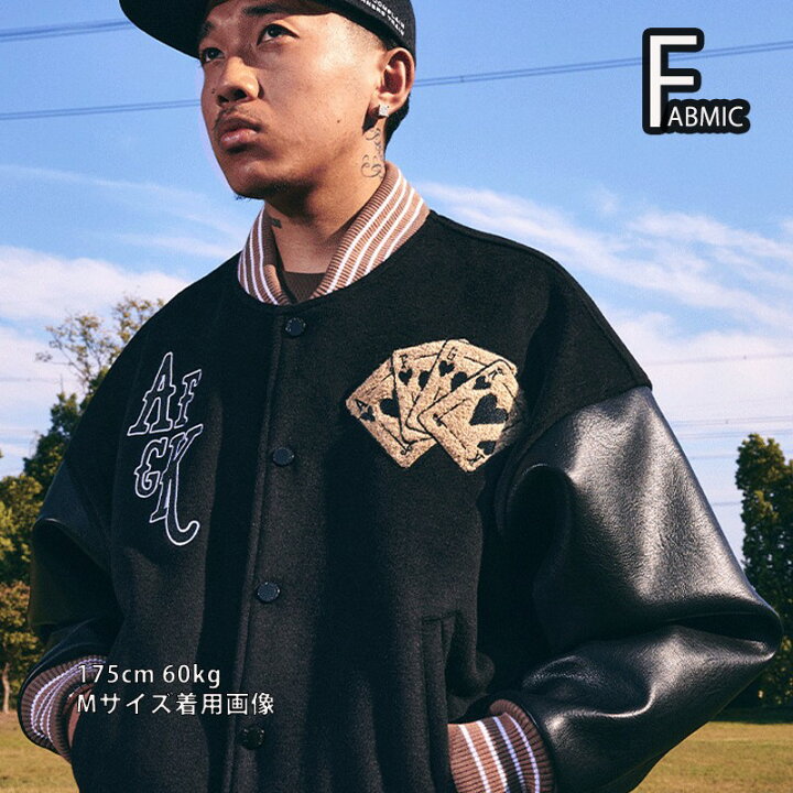 楽天市場】A FEW GOOD KIDS afgk スタジャン メンズ レザージャケット 