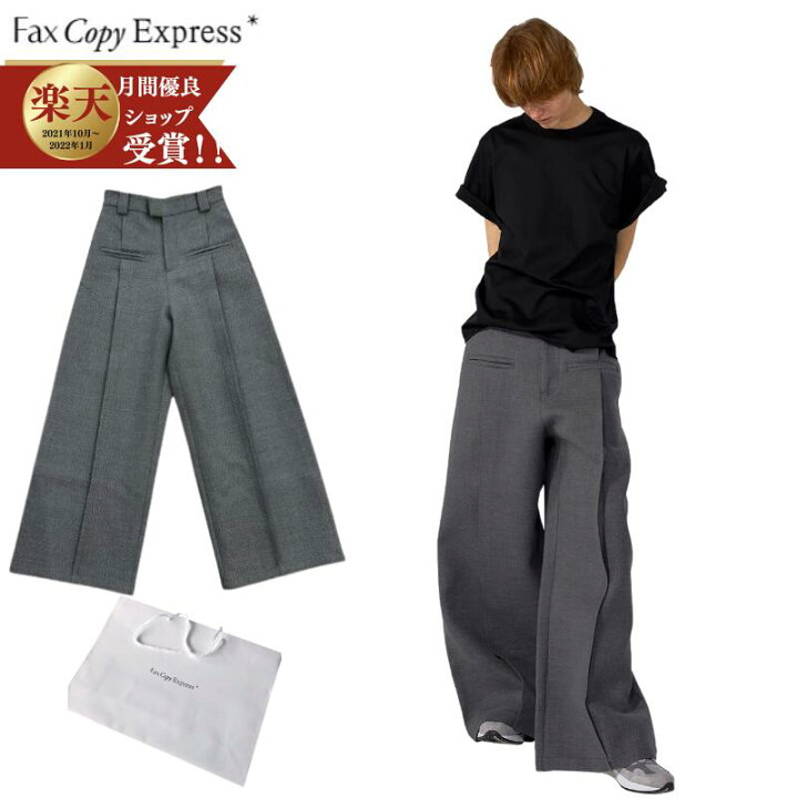 楽天市場】【楽天2位】Fax Copy Express FaxCopyExpress ワイドパンツ  
