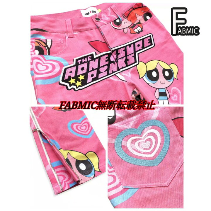 楽天市場】＼ポイント最大42倍！5％OFF／【レビュー記入で  