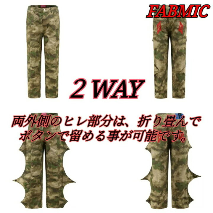 楽天市場】＼12/4スタート大型セール対象商品／PCCVISION ピーシーシー 