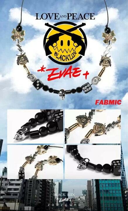 EVAE MOB × BLACK LUX × ROARGUNS 【公式通販】