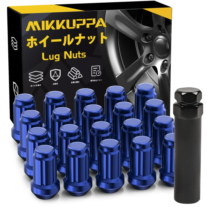 楽天市場】ホイールナット m12 p1.25 スバル テーパー座60° 盗難防止 