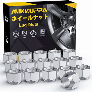 スズキ ハスラー ホイールナット」の人気商品一覧・価格比較 - 価格.com