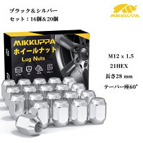 楽天市場】ホイール ナット m12 1.5 20個の通販
