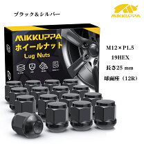楽天市場】m12 p1．5 ブラック ナットの通販
