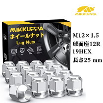 楽天市場】ホイールナット 19hex m12 1.5 16個の通販
